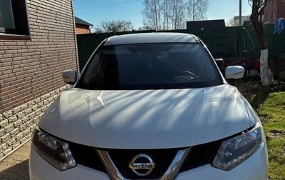 Nissan X-Trail, 2017 год, 1 700 000 рублей, 1 фотография