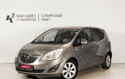 Opel Meriva, 2011 год, 590 000 рублей, 1 фотография