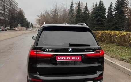 BMW X7, 2020 год, 7 000 000 рублей, 1 фотография