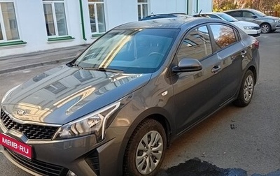 KIA Rio IV, 2021 год, 1 750 000 рублей, 1 фотография