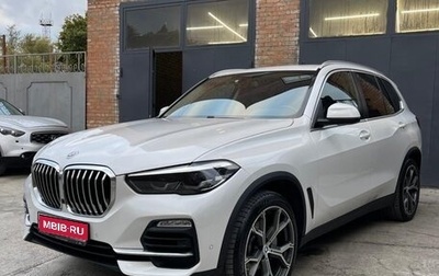 BMW X5, 2020 год, 4 900 000 рублей, 1 фотография