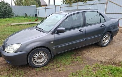 Mitsubishi Lancer IX, 2005 год, 360 000 рублей, 1 фотография