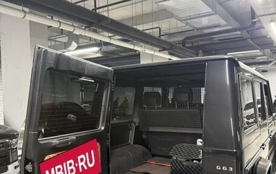 Mercedes-Benz G-Класс AMG, 2015 год, 6 700 000 рублей, 1 фотография