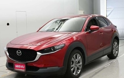 Mazda CX-30 I, 2022 год, 1 568 000 рублей, 1 фотография