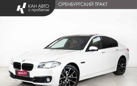 BMW 5 серия, 2015 год, 1 998 000 рублей, 1 фотография