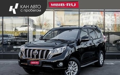 Toyota Land Cruiser Prado 150 рестайлинг, 2015 год, 3 190 600 рублей, 1 фотография