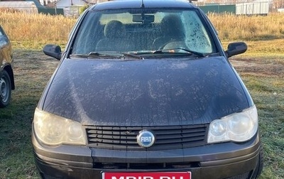 Fiat Albea I рестайлинг, 2007 год, 100 000 рублей, 1 фотография