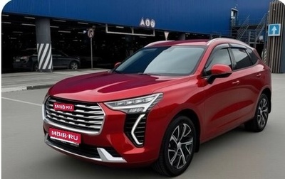 Haval Jolion, 2022 год, 1 699 000 рублей, 1 фотография