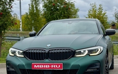 BMW 3 серия, 2020 год, 3 999 000 рублей, 1 фотография