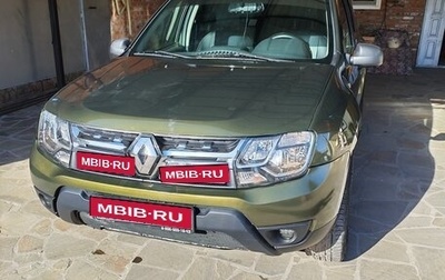 Renault Duster I рестайлинг, 2015 год, 1 270 000 рублей, 1 фотография