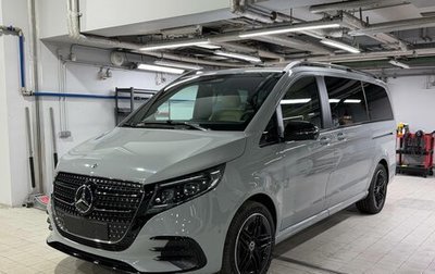Mercedes-Benz V-Класс, 2026 год, 14 990 000 рублей, 1 фотография