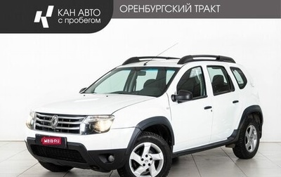 Renault Duster I рестайлинг, 2014 год, 950 000 рублей, 1 фотография