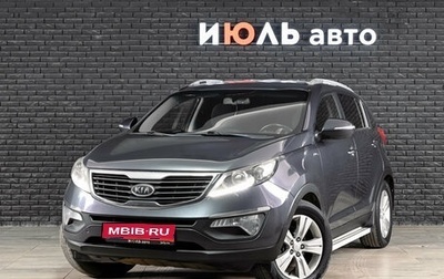 KIA Sportage III, 2011 год, 1 340 000 рублей, 1 фотография