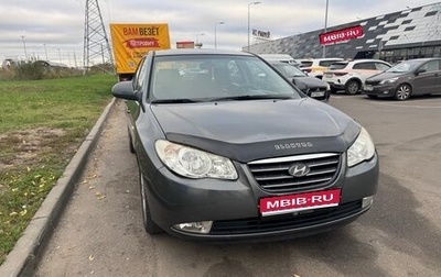 Hyundai Elantra IV, 2007 год, 630 000 рублей, 1 фотография