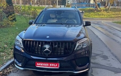 Mercedes-Benz GLS, 2016 год, 3 450 000 рублей, 1 фотография