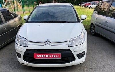Citroen C4 II рестайлинг, 2010 год, 260 000 рублей, 1 фотография