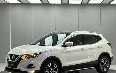 Nissan Qashqai, 2022 год, 1 590 000 рублей, 1 фотография