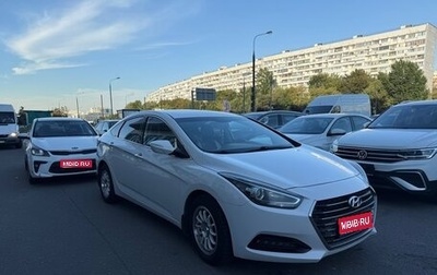 Hyundai i40 I рестайлинг, 2015 год, 1 125 000 рублей, 1 фотография