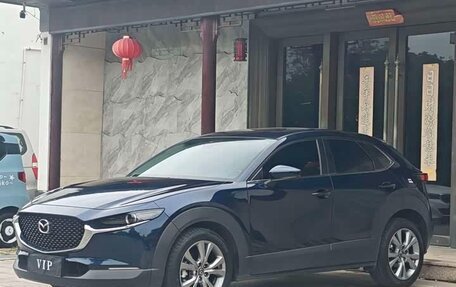 Mazda CX-30 I, 2023 год, 1 576 000 рублей, 1 фотография
