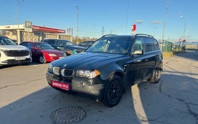 BMW X3, 2005 год, 699 000 рублей, 1 фотография