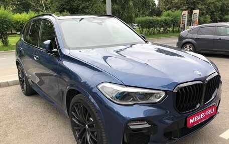 BMW X5, 2021 год, 610 000 рублей, 1 фотография