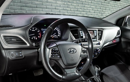 Hyundai Solaris II рестайлинг, 2018 год, 1 100 000 рублей, 12 фотография