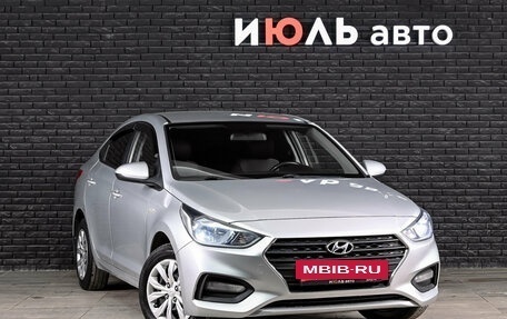 Hyundai Solaris II рестайлинг, 2018 год, 1 100 000 рублей, 3 фотография