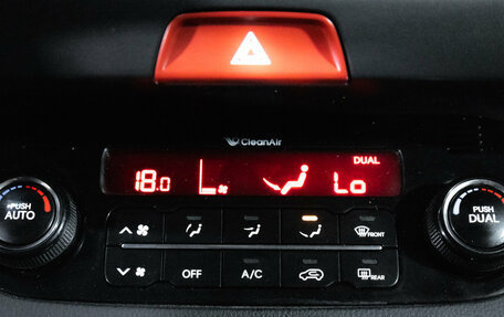 KIA Sportage III, 2010 год, 1 099 000 рублей, 21 фотография