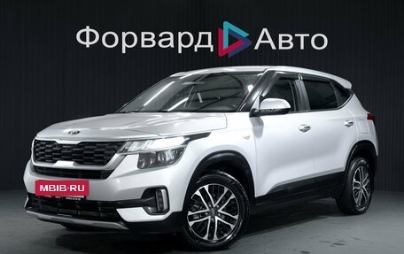 KIA Seltos I, 2021 год, 1 949 000 рублей, 4 фотография