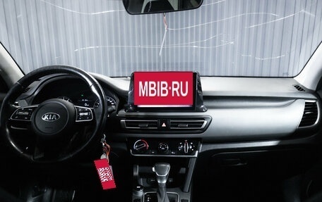 KIA Seltos I, 2021 год, 1 949 000 рублей, 14 фотография