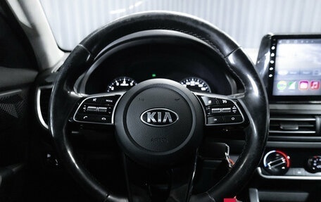 KIA Seltos I, 2021 год, 1 949 000 рублей, 15 фотография