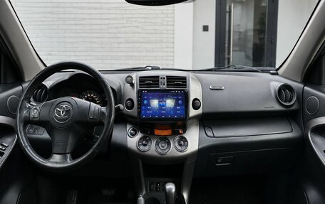 Toyota RAV4, 2009 год, 1 199 000 рублей, 7 фотография
