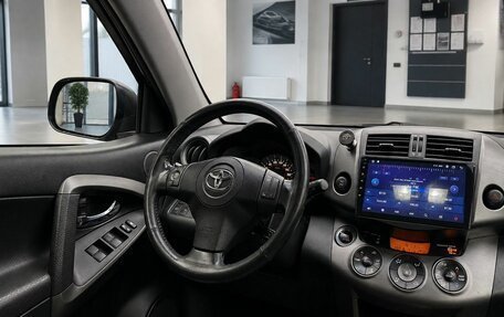 Toyota RAV4, 2009 год, 1 199 000 рублей, 8 фотография