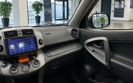 Toyota RAV4, 2009 год, 1 199 000 рублей, 9 фотография