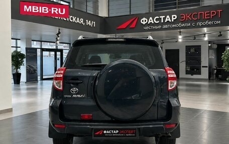 Toyota RAV4, 2009 год, 1 199 000 рублей, 6 фотография