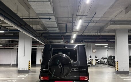 Mercedes-Benz G-Класс AMG, 2015 год, 6 800 000 рублей, 5 фотография