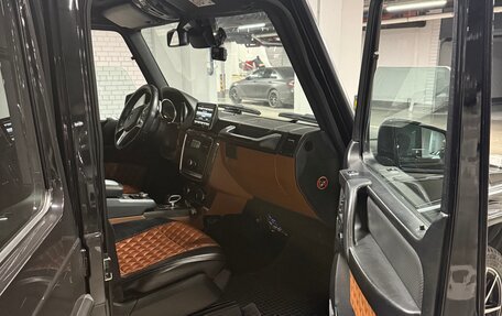 Mercedes-Benz G-Класс AMG, 2015 год, 6 800 000 рублей, 12 фотография