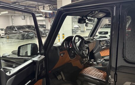 Mercedes-Benz G-Класс AMG, 2015 год, 6 800 000 рублей, 13 фотография