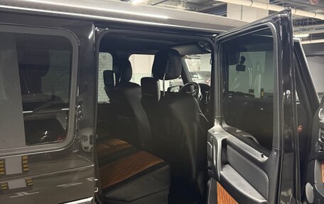 Mercedes-Benz G-Класс AMG, 2015 год, 6 800 000 рублей, 11 фотография