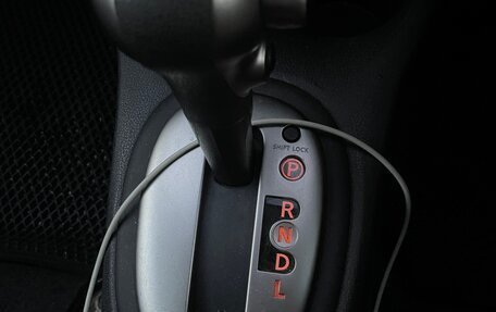 Nissan Note II рестайлинг, 2015 год, 870 000 рублей, 7 фотография