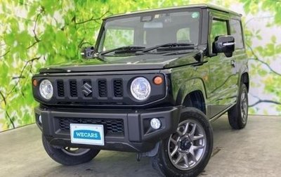 Suzuki Jimny, 2023 год, 788 444 рублей, 1 фотография