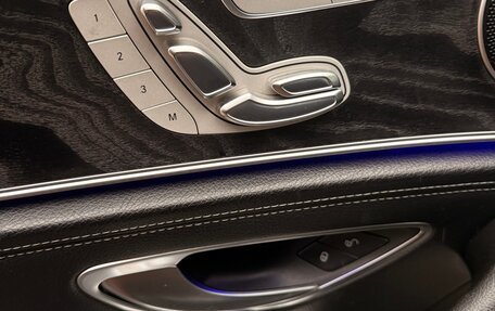 Mercedes-Benz E-Класс, 2016 год, 2 590 000 рублей, 4 фотография