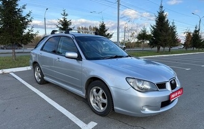 Subaru Impreza II рестайлинг 2, 2005 год, 600 000 рублей, 1 фотография