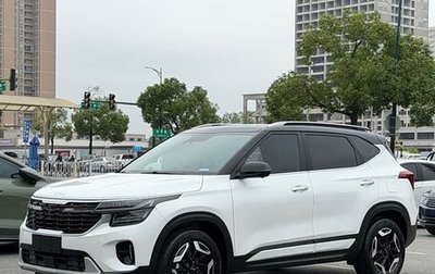 KIA Seltos I, 2023 год, 1 590 000 рублей, 1 фотография