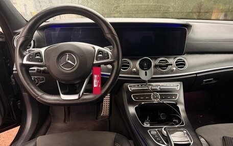 Mercedes-Benz E-Класс, 2016 год, 2 590 000 рублей, 6 фотография