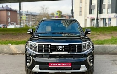 KIA Mohave I, 2019 год, 4 190 000 рублей, 1 фотография