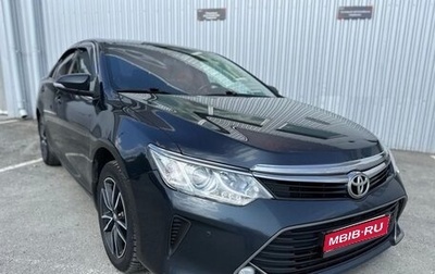Toyota Camry, 2017 год, 1 825 000 рублей, 1 фотография