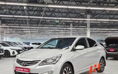 Hyundai Solaris II рестайлинг, 2015 год, 839 000 рублей, 1 фотография