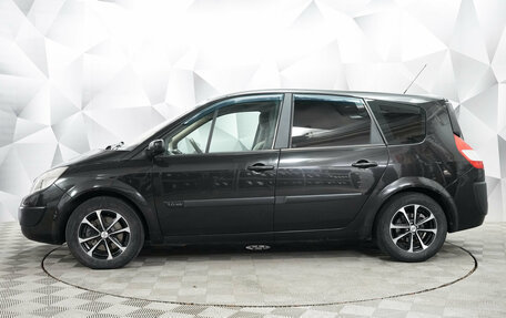 Renault Scenic III рестайлинг, 2005 год, 443 000 рублей, 2 фотография