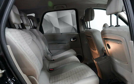 Renault Scenic III рестайлинг, 2005 год, 443 000 рублей, 13 фотография